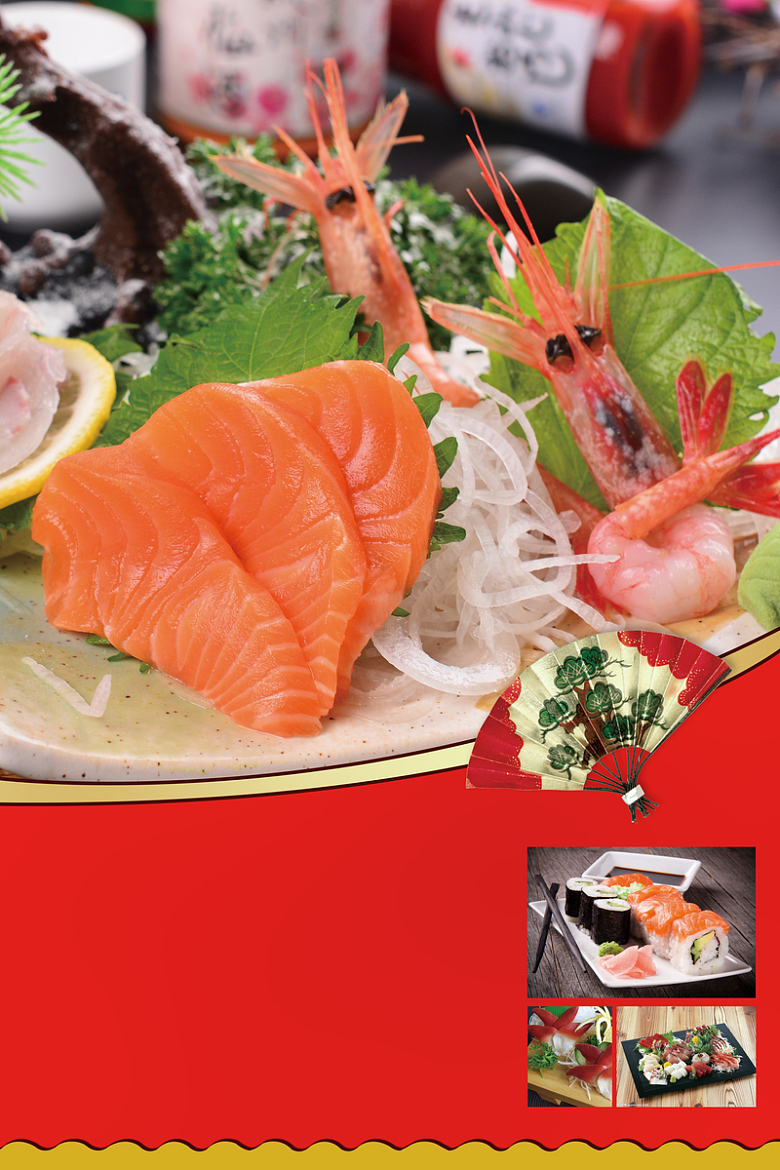 日本料理餐饮海报背景素材