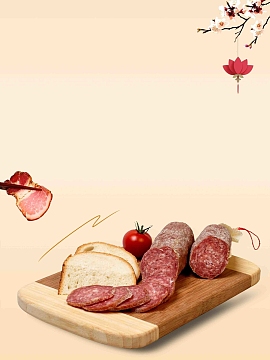 时尚湖南腊肉美食