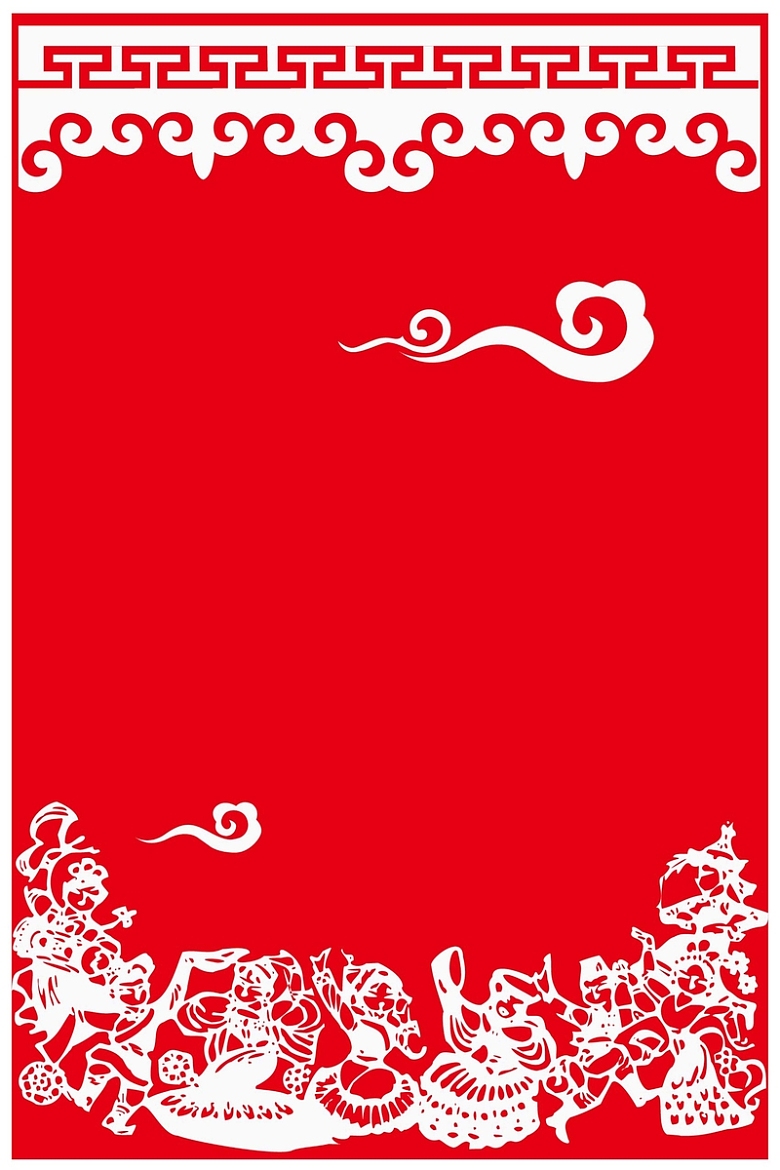 矢量简约扁平中国传统红色底纹