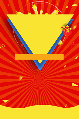 双12促销季几何红色banner