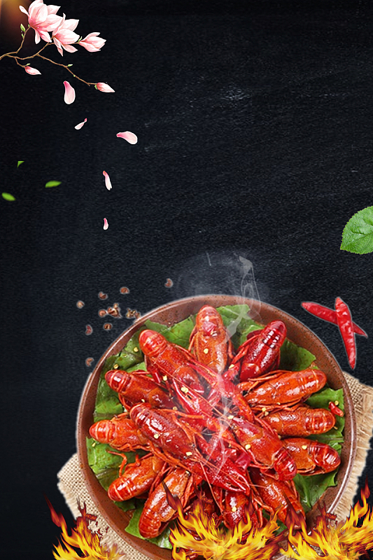 简约创意麻辣小龙虾海报