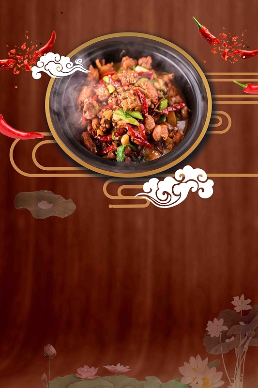 鸡公煲中华美食海报
