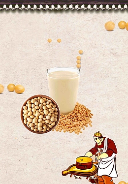 现磨手工豆浆海报