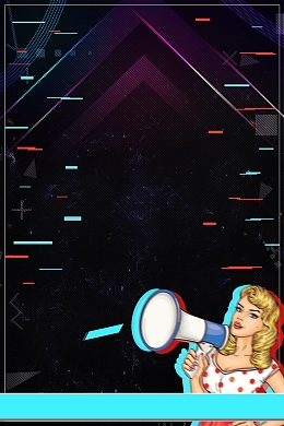 简约创意VIP会员日PSD分层