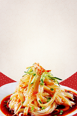 特色美食凉皮海报