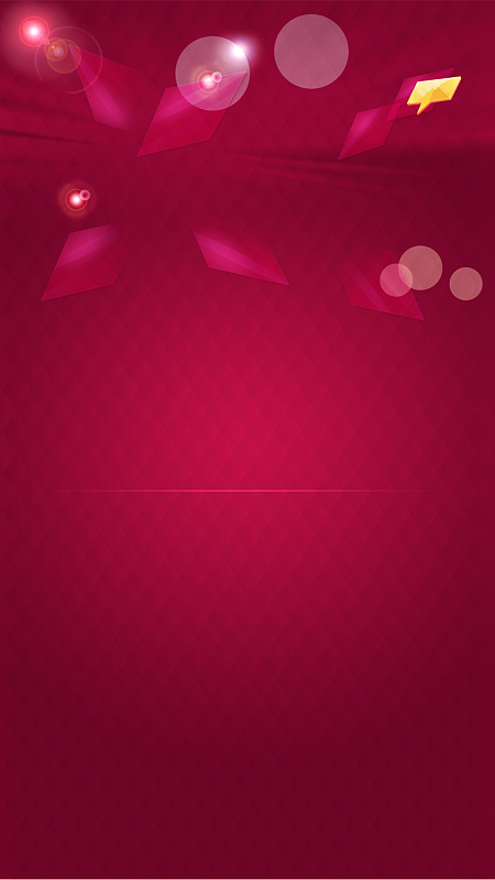 五一大酬宾红底扁平H5背景