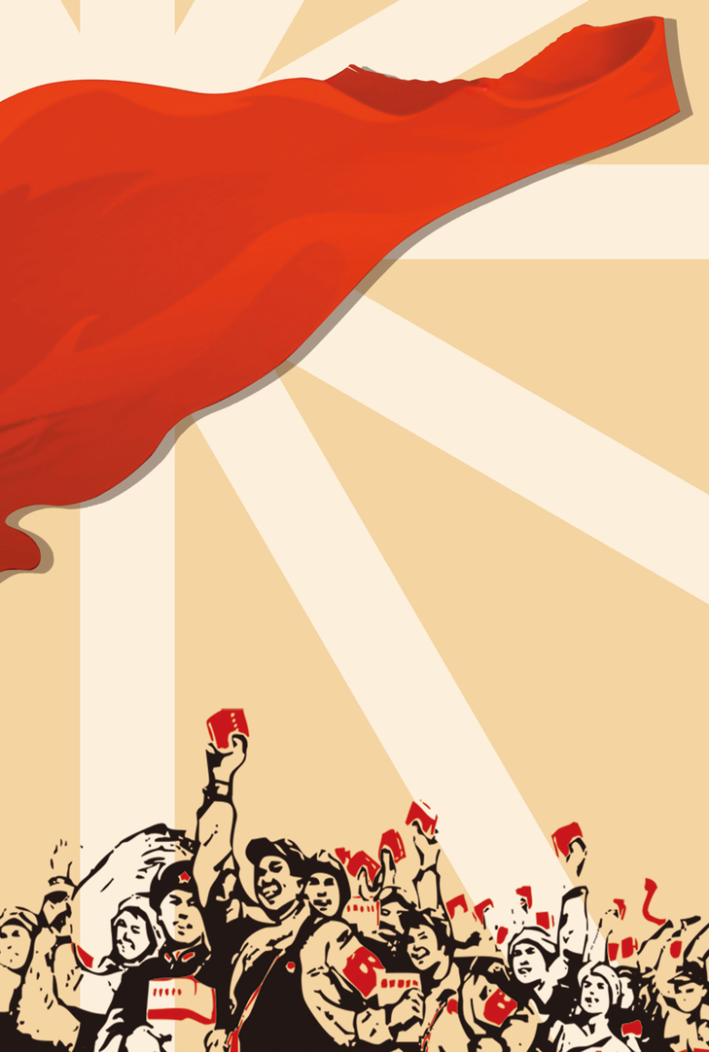 五一国际劳动节手绘工人促销海报背景素材免抠素材免费下载_觅元素51