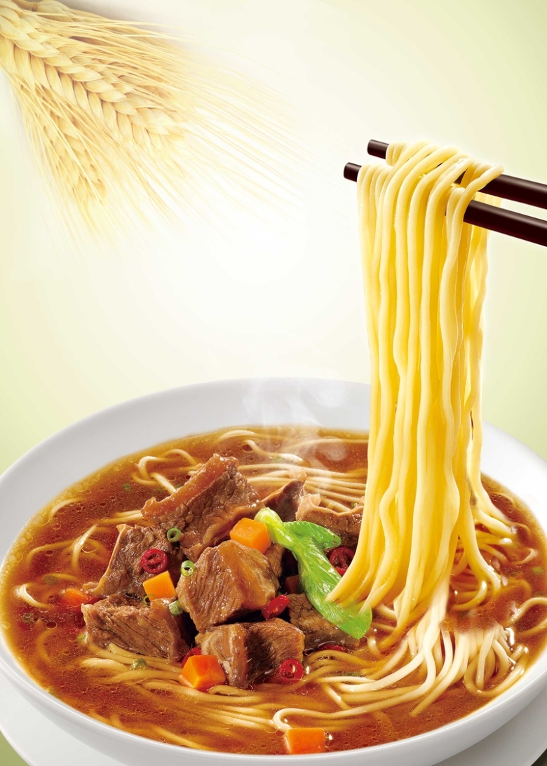 简约面条宣传psd分层