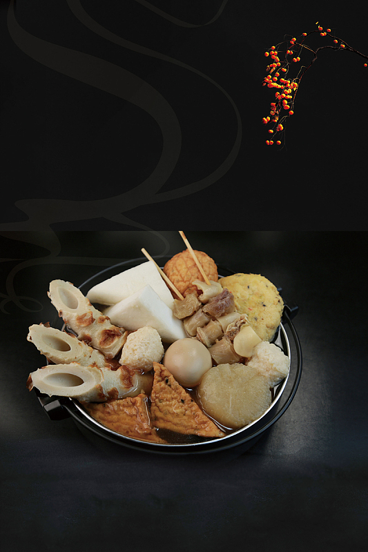 关东煮黑色简约餐饮美食宣传促销海报