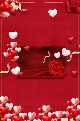 妇女节促销宣传海报