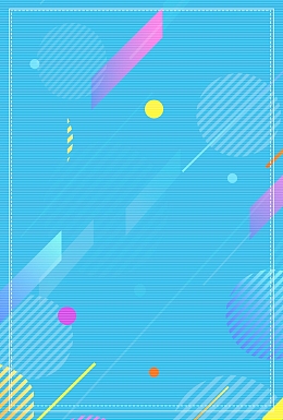 孟菲斯不规则几何图形海报