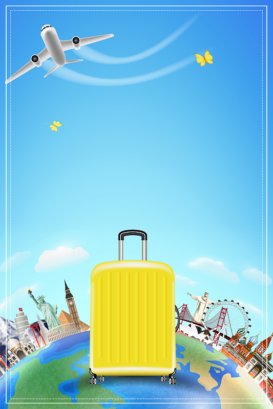 五一世界之旅环游世界海报