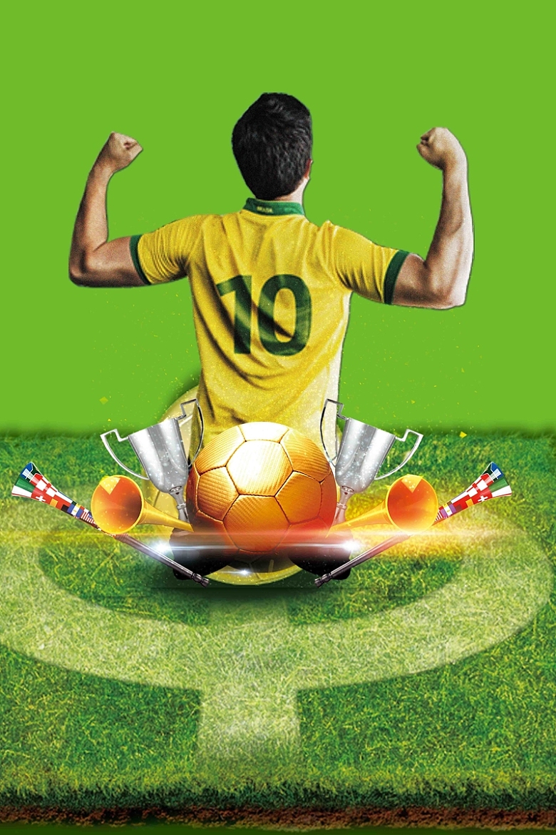 2018世界杯来了宣传海报
