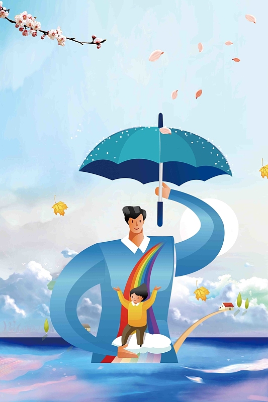 简约父亲节快乐促销海报