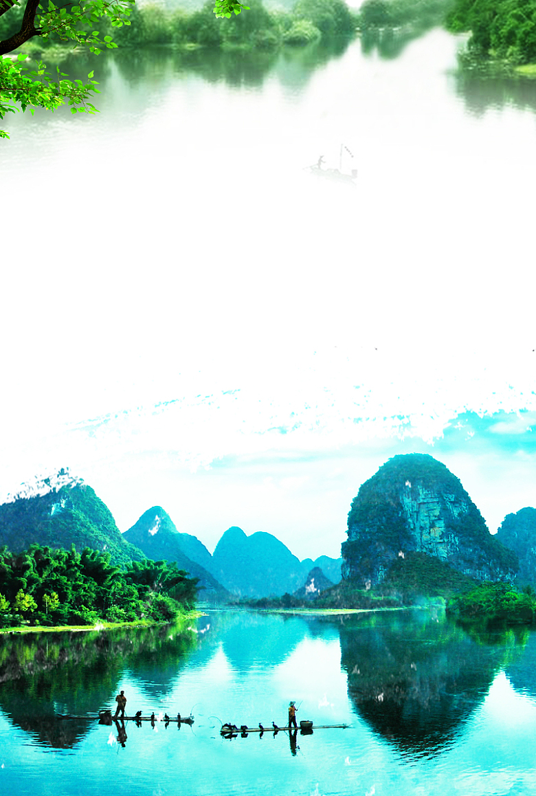 美丽桂林旅游海报