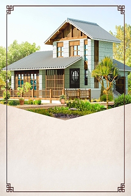 房地产万从瞩目闪耀登场宣传海报