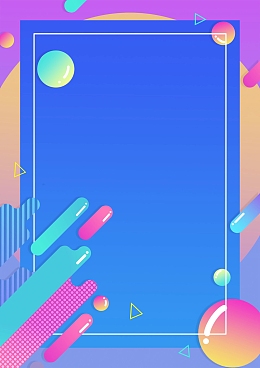 孟菲斯不规则几何图形背景