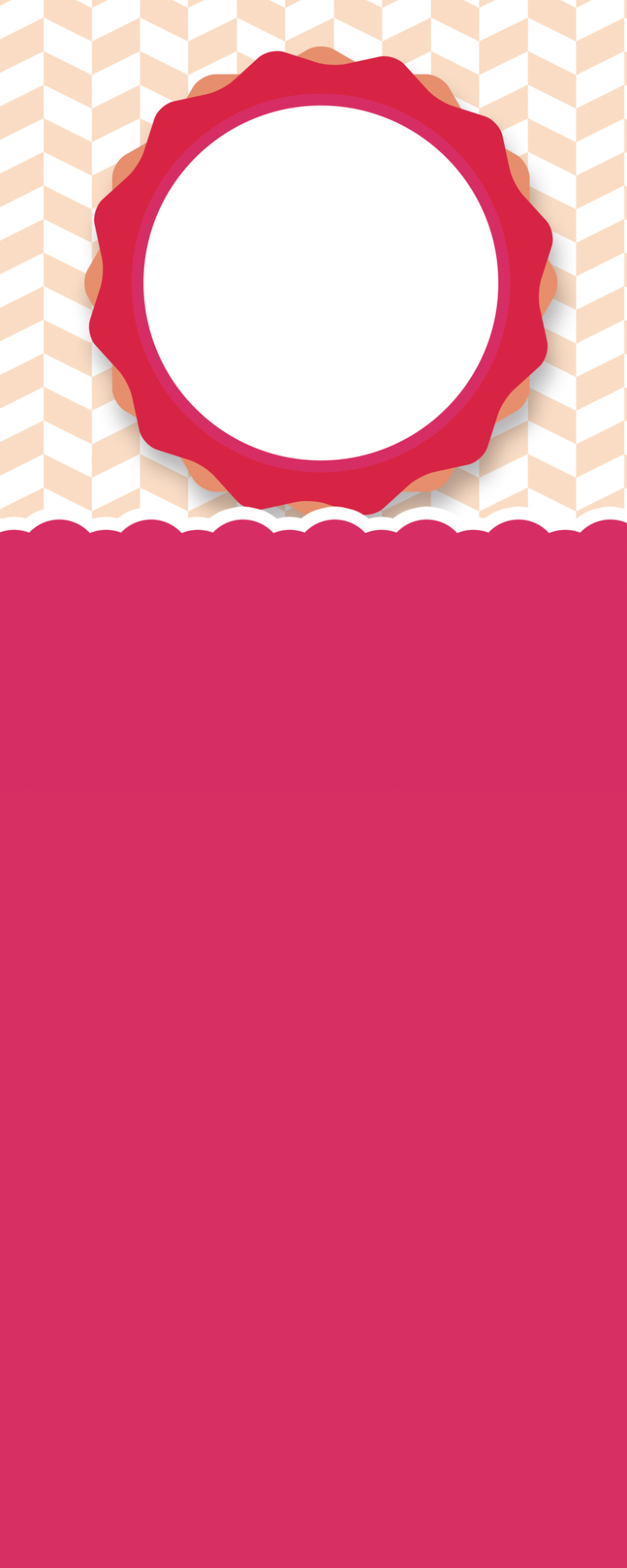 315促销海报背景素材