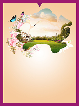 唯美婚庆摄影海报背景素材