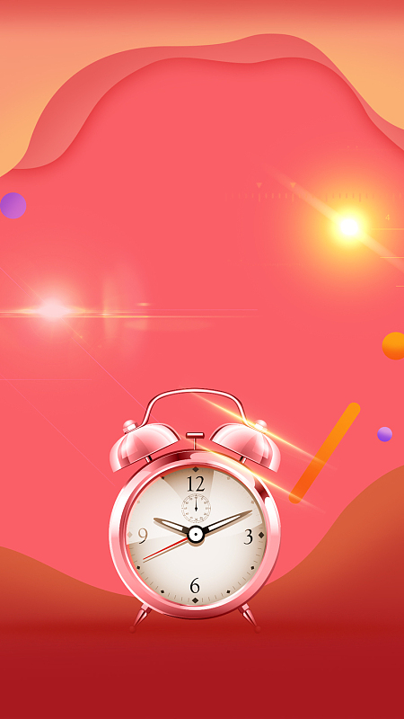 红色渐变闹钟抢购h5背景