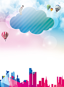 虚位以待企业招聘海报背景素材