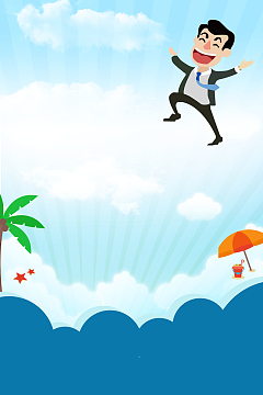 文件树扁平简约背景素材图片-文件树背景图片下载-觅元素