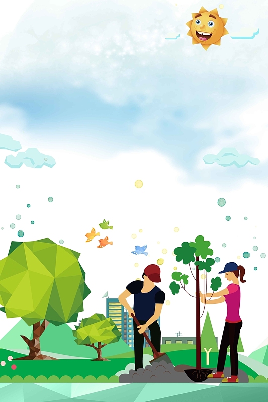 创意植树造林造福后代公益