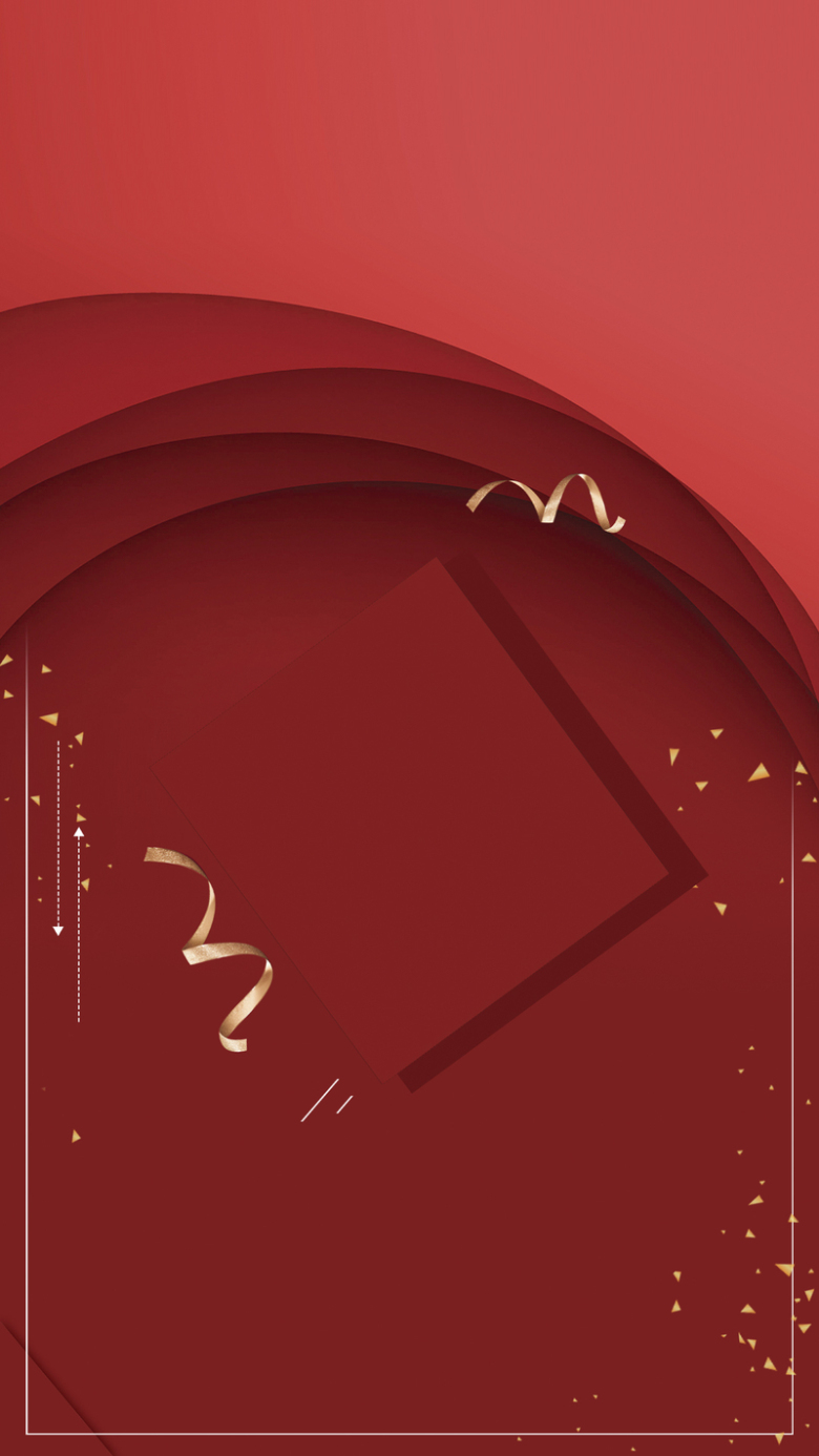 创意简约邀请函色彩海报h5背景