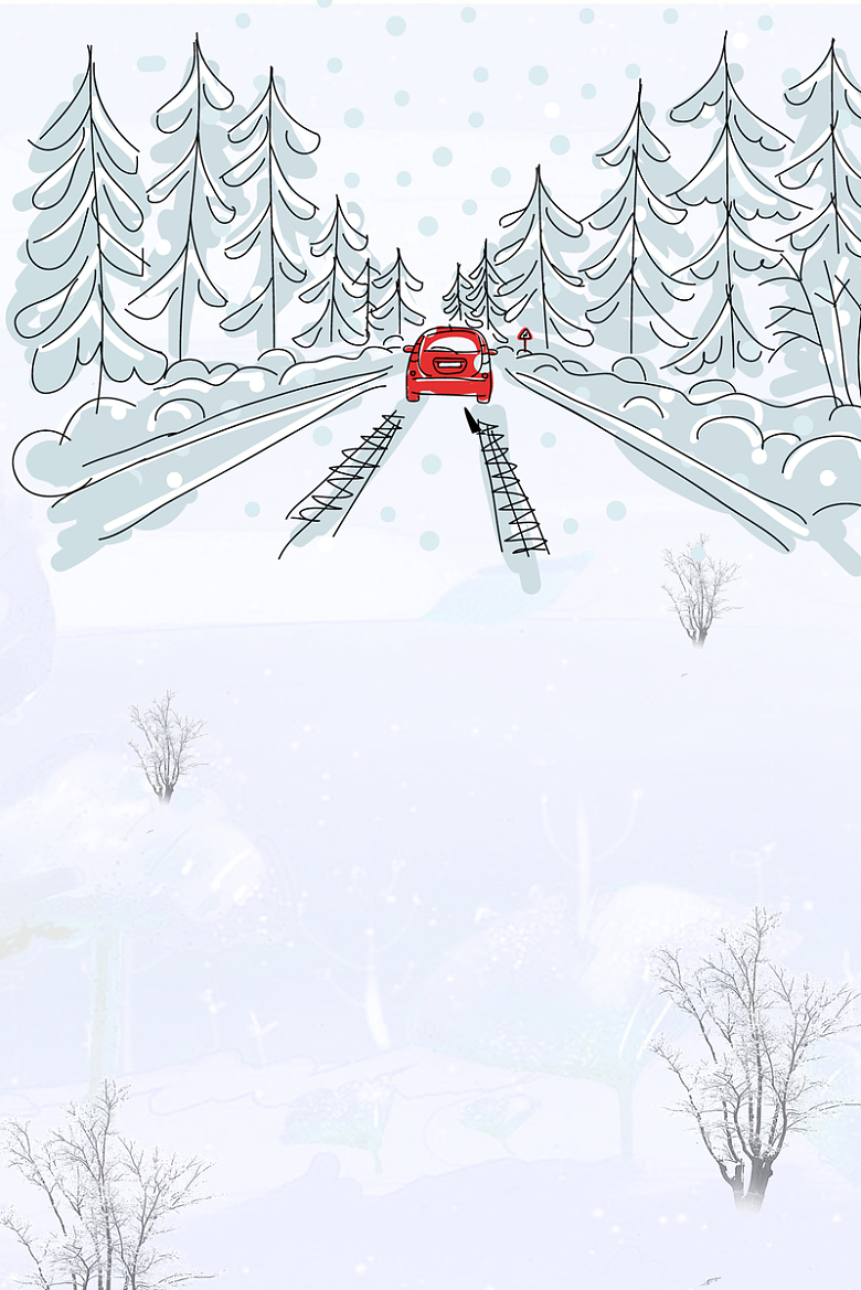 白色简约文艺温馨冬季雪地树木汽车场景样式