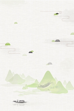 极简简约山脉山峰