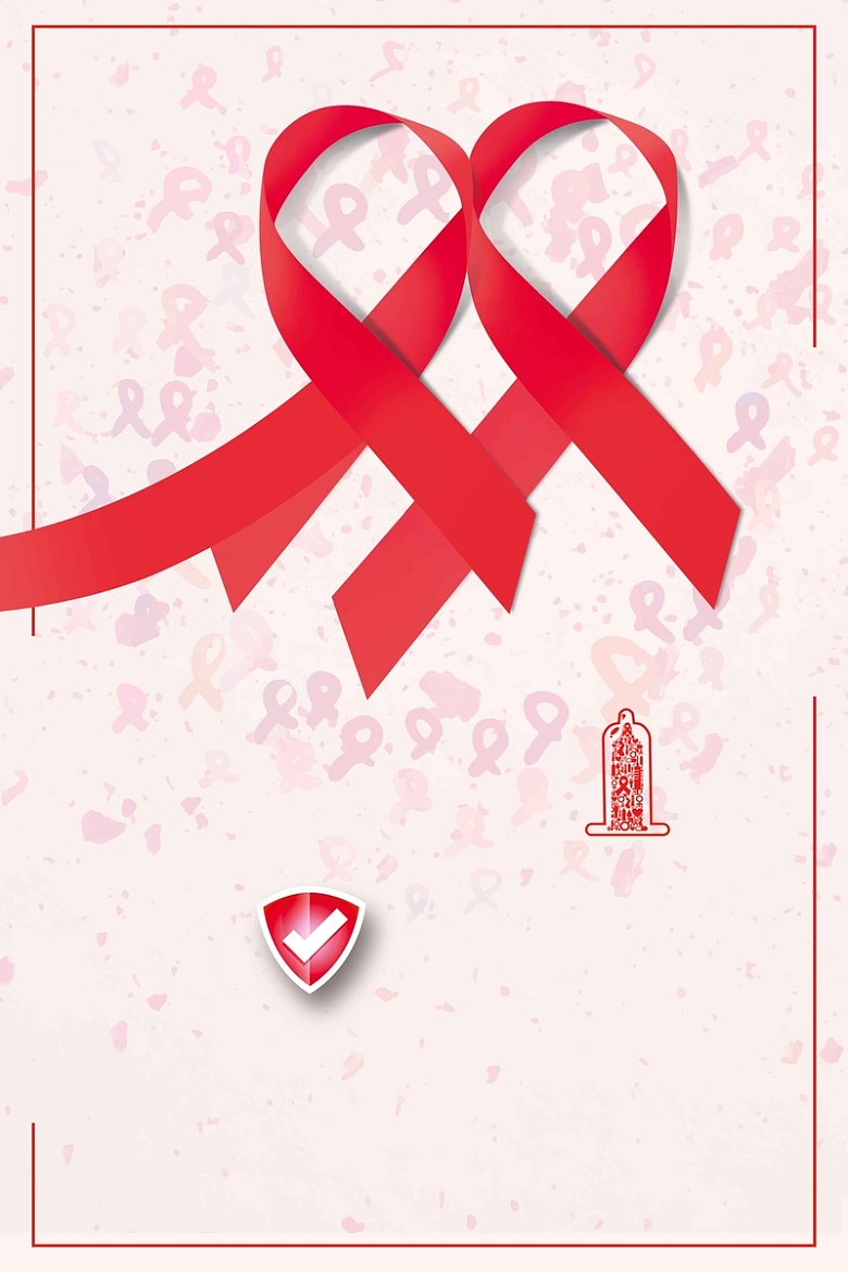 世界艾滋病日红色简约公益宣传psd
