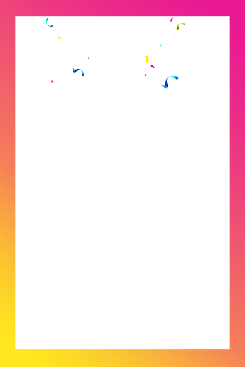 炫彩渐变边框简约扁平海报背景