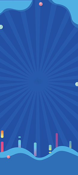 企业人才招聘蓝色扁平化展架