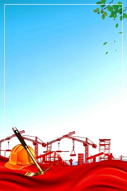 中国风职业病防治疾病防治创意海报