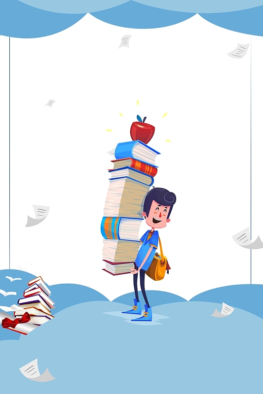 备战高考百日冲刺倒计时加油毕业季海报