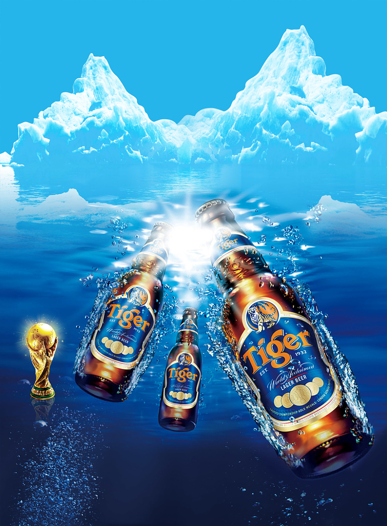 世界杯啤酒促销活动海报