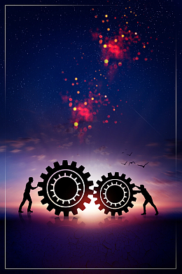 合作共赢企业文化海报