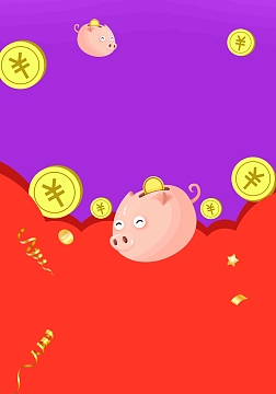 投资理财机构活动海报