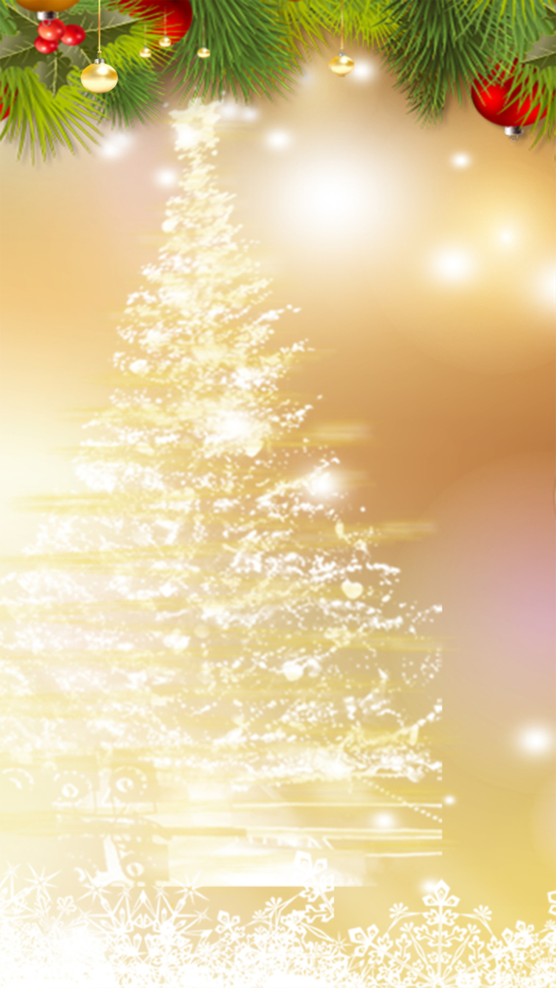 圣诞树梦幻h5背景