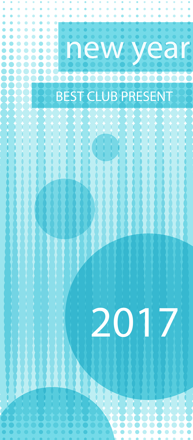 2017新年蓝色底纹海报背景