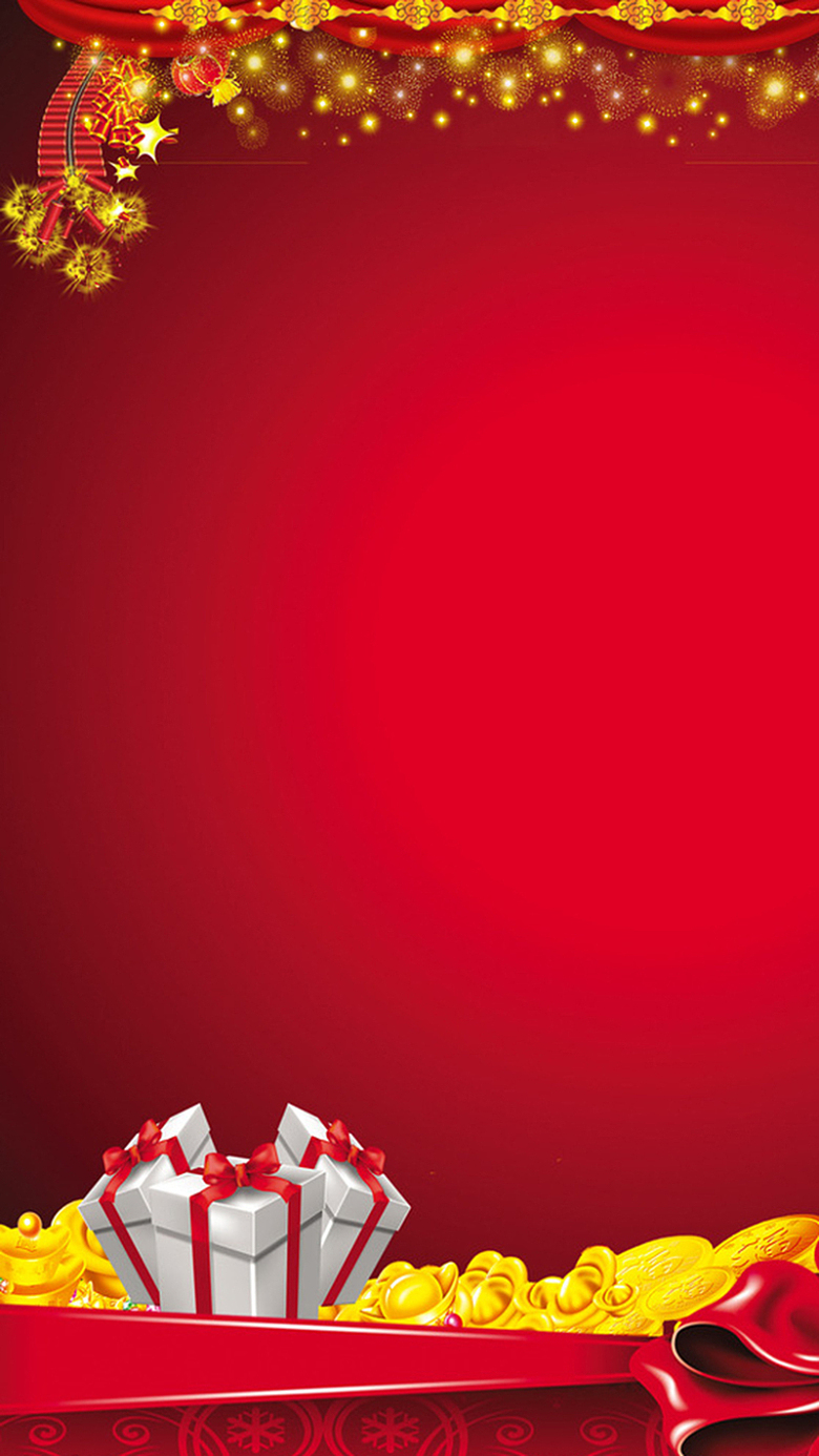 红色喜庆礼物图案H5背景元素