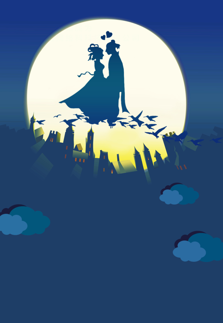 关键词 : 七夕情人节广告,七夕情人节活动,七夕节背景,情定七夕,牛郎