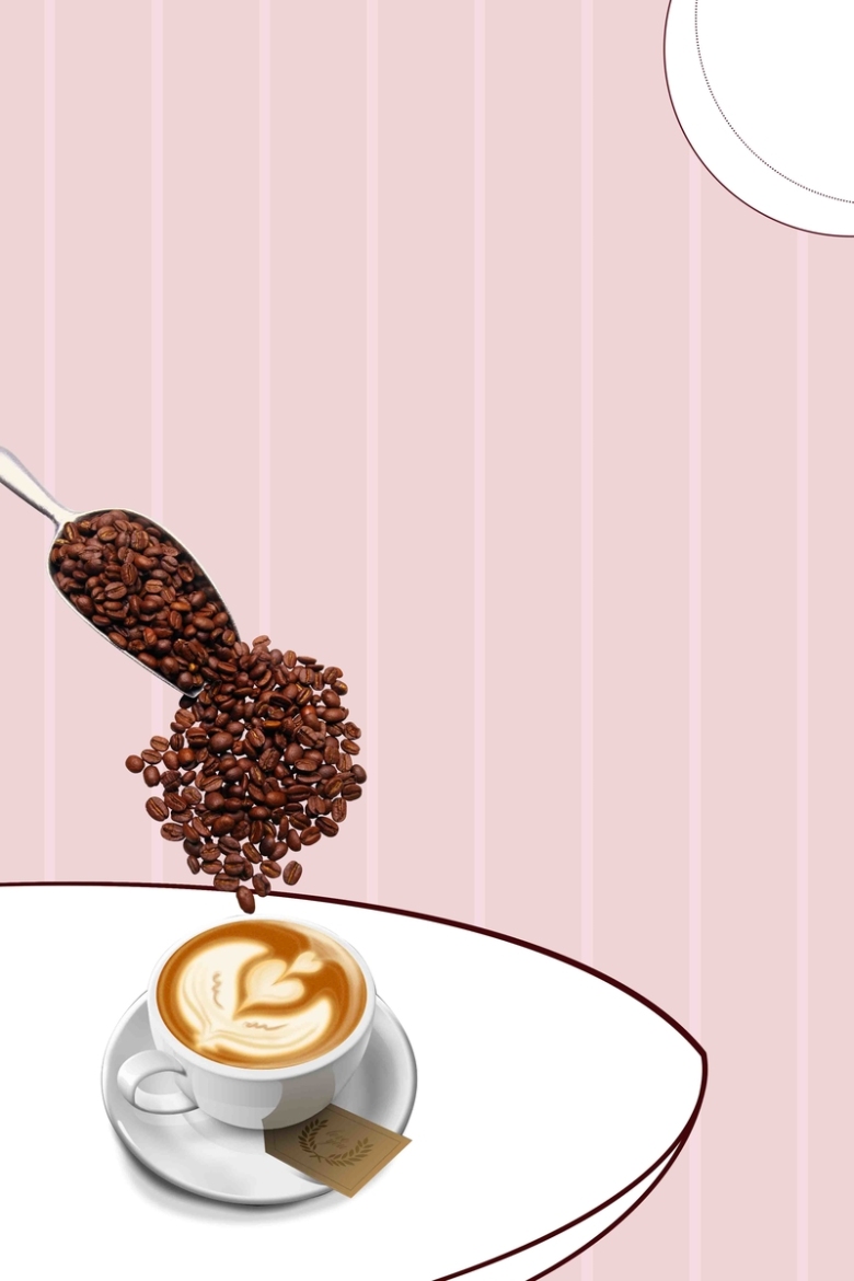 简约咖啡宣传推广活动免抠素材免费下载_觅元素51yuansu.com