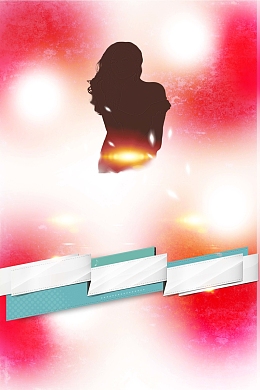 酒吧招聘海报背景素材