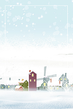 白色文艺背景冬季雪花房屋主题设计