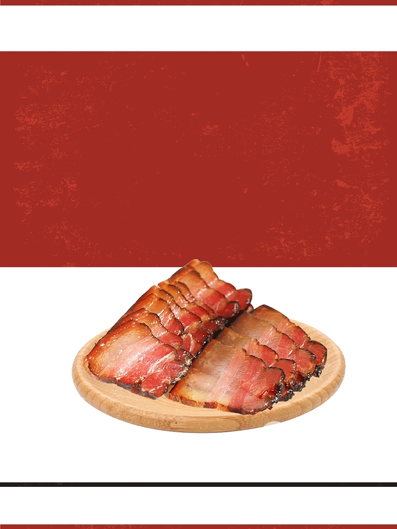 红色简约风格冬季腊肉美食促销