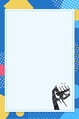 高考冲刺招生海报