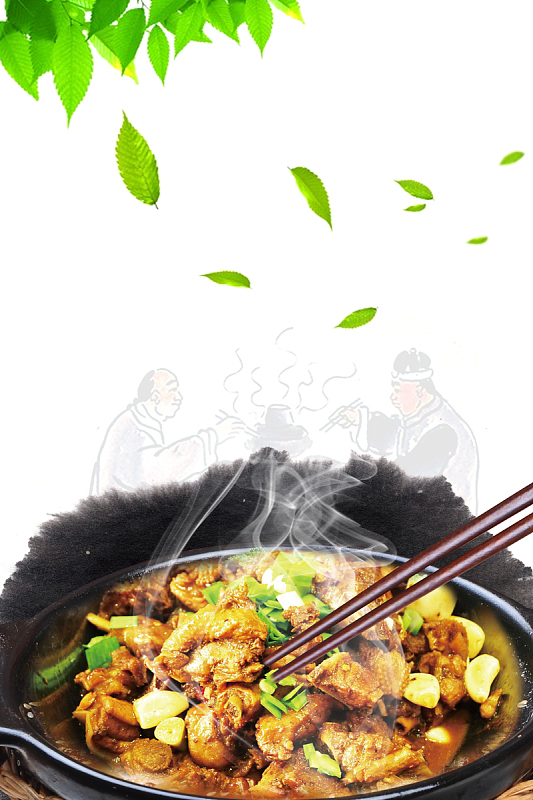 啤酒鸭美食餐饮海报