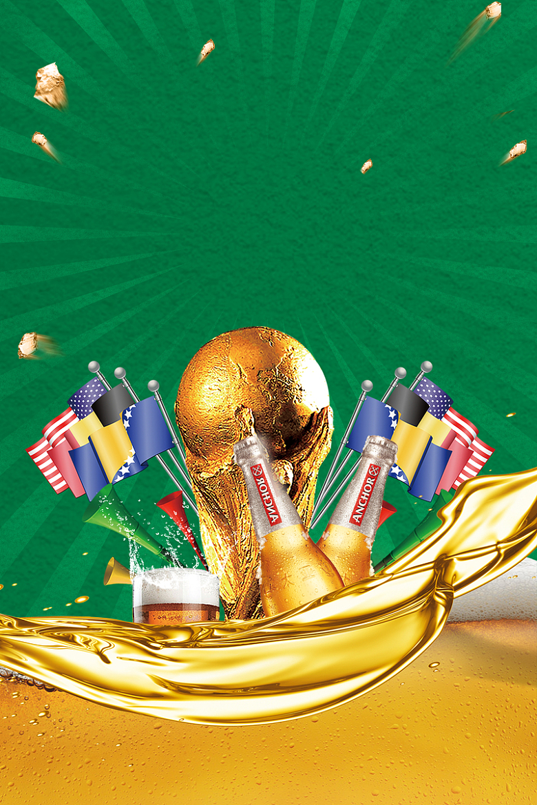 世界杯遇上啤酒节海报