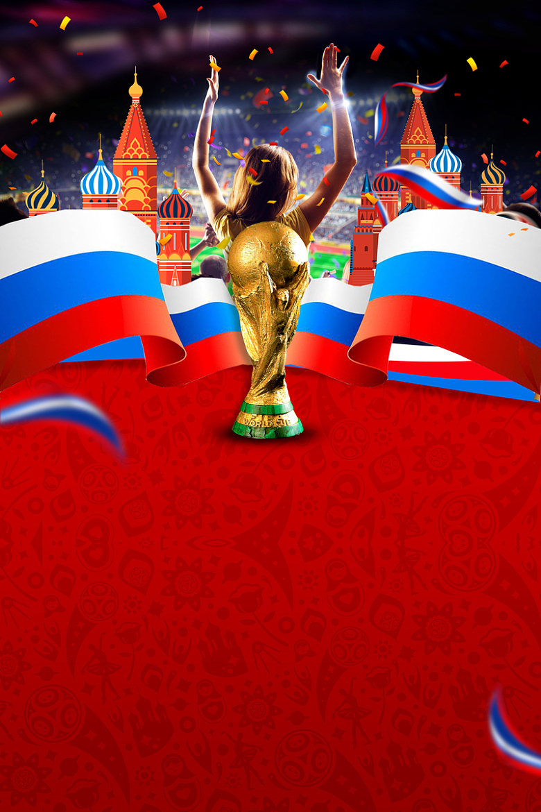 红色世界杯决战海报